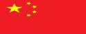 2026世界杯博亚体育(中国)官方授权平台